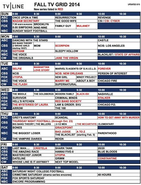 etc schedule|TV Schedules .
